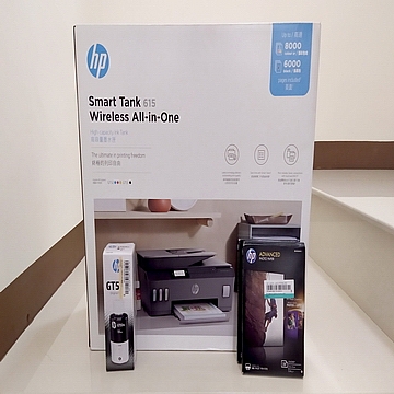 《HP Smart Tank 615》連供噴墨印表機開箱試用 - abc2000