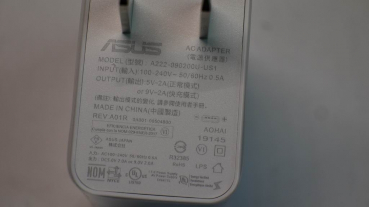 ASUS ROG Phone 2開箱簡測