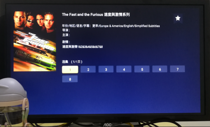 這種片看多少遍都不夠！
