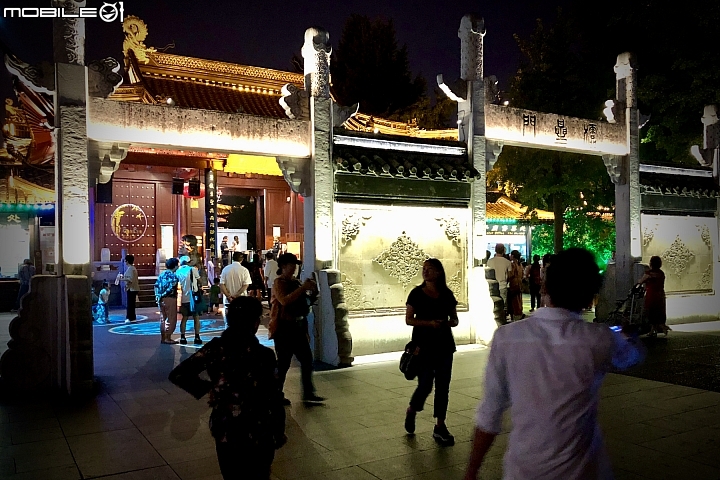 六朝古都 一眼南京