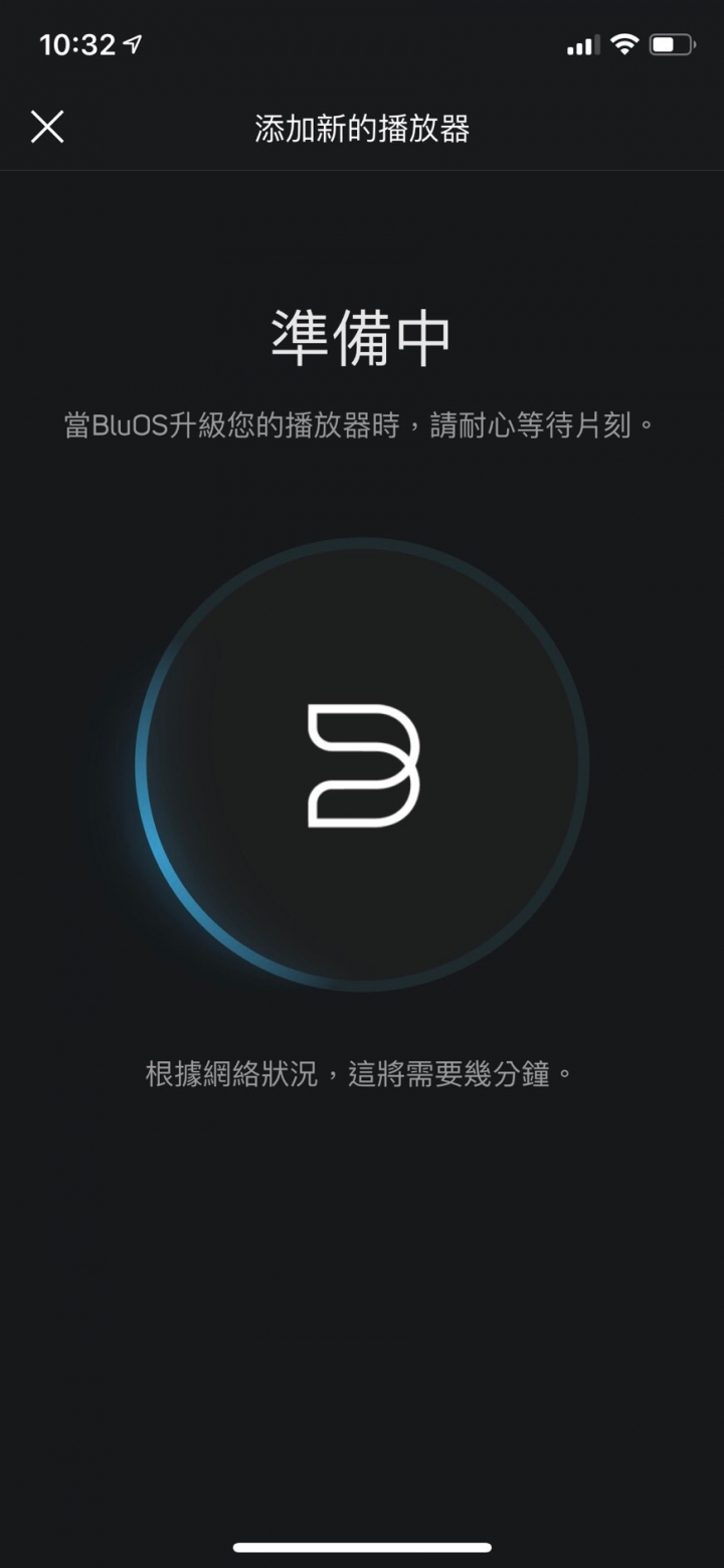 點我看大圖 《開箱》當台語經典遇上現代串流- NAD C556 唱盤+ NAD C368 BluOS 串流綜擴+Opera Prima書架喇叭