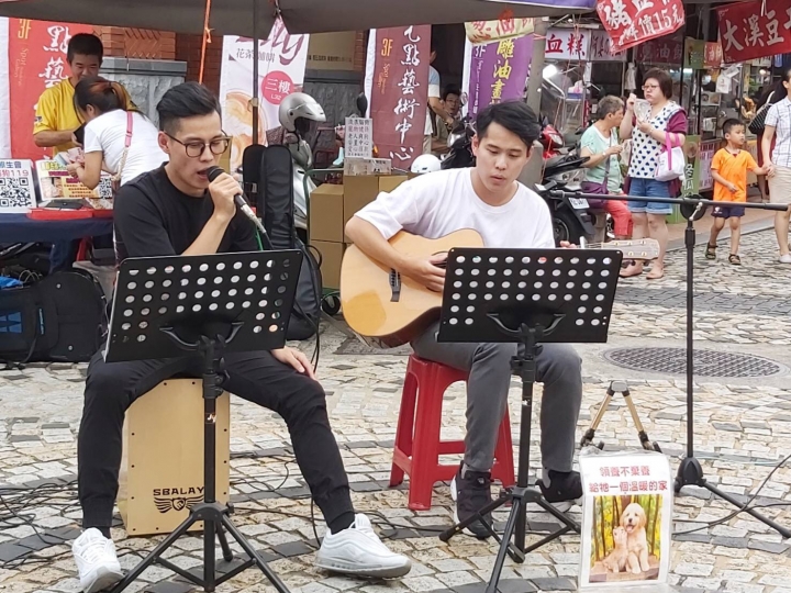過中秋救浪浪慈善演唱會，活絡鶯歌老街