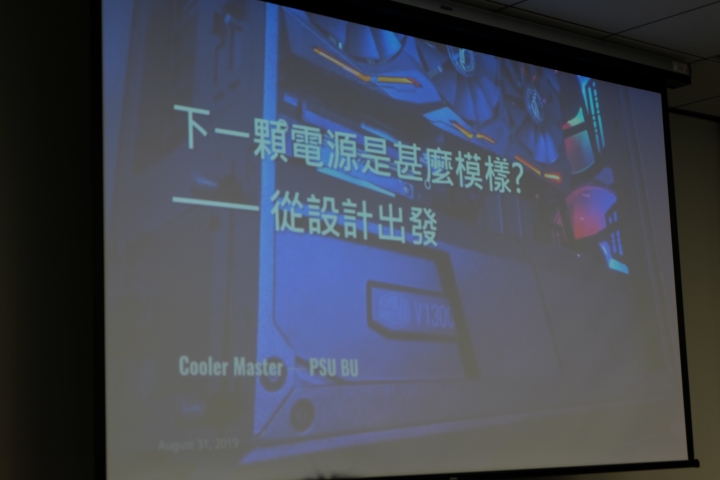 CoolerMaster小學堂 電競產品選購大揭密
