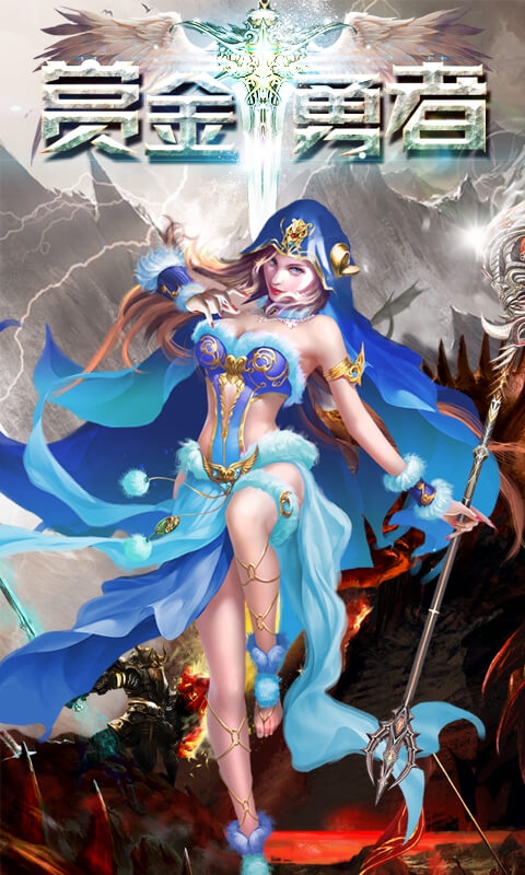 賞金勇者 rpg 遊戲 直接玩
