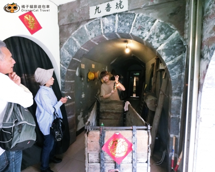 【九份一日遊】包車走遍台北近郊隱藏版景點