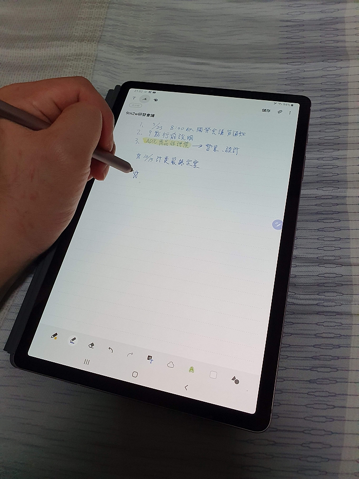 《Samsung Galaxy Tab S6無筆電挑戰》使用心得