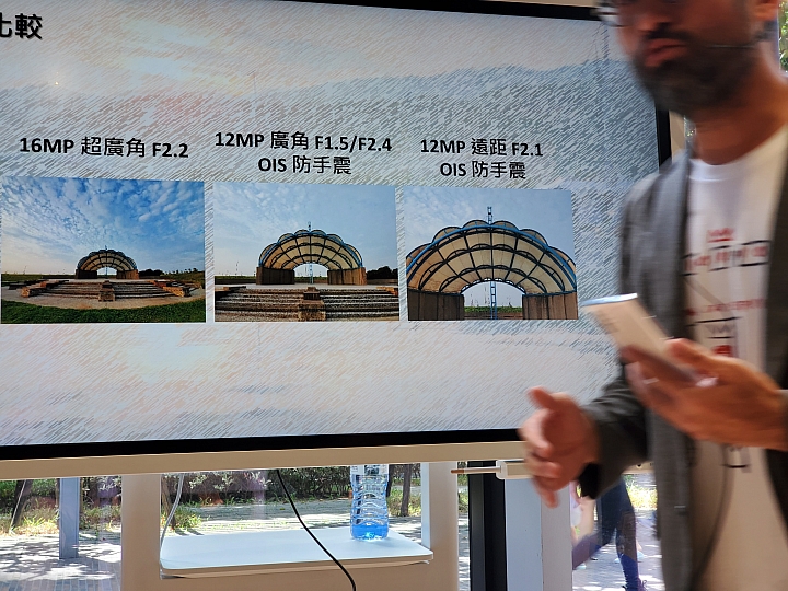 魔法棒、筆記本與畫板 —【Samsung Galaxy Note10系列旗艦體驗會】 心得