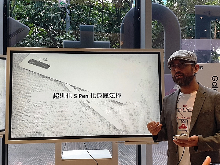 神器活現《 Samsung Galaxy Note 10 / 10+ 》使用心得分享
