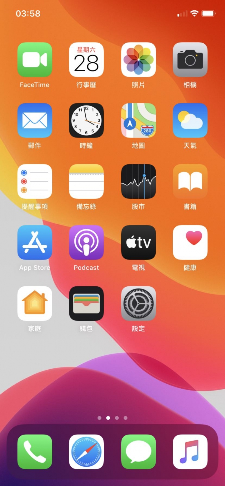 iPhone 11 iso13.1 深色模式不能切喚