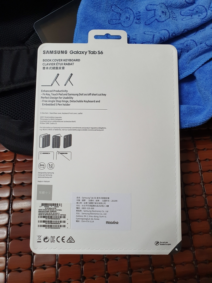 Samsung Galaxy Tab S6 霧岩灰 多圖開箱 內有與I pad pro 10.5簡單比對 無筆電大挑戰！《Samsung Galaxy Tab S6》讓你行動辦公好方便