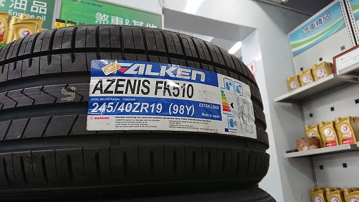 [換胎分享] FALKEN FK510
