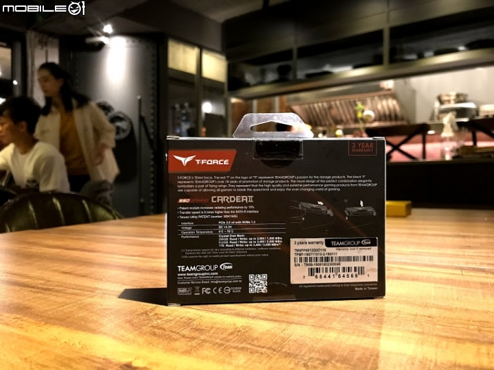 【開箱】少不了這個味!TeamGroup T-Force Cardea II M.2 PCIe SSD 512GB