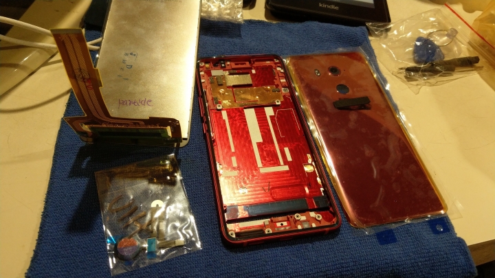 改頭換面的U11+