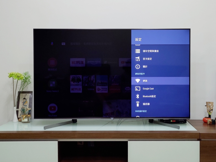 父親節禮物 Sony X9500G電視開箱分享
