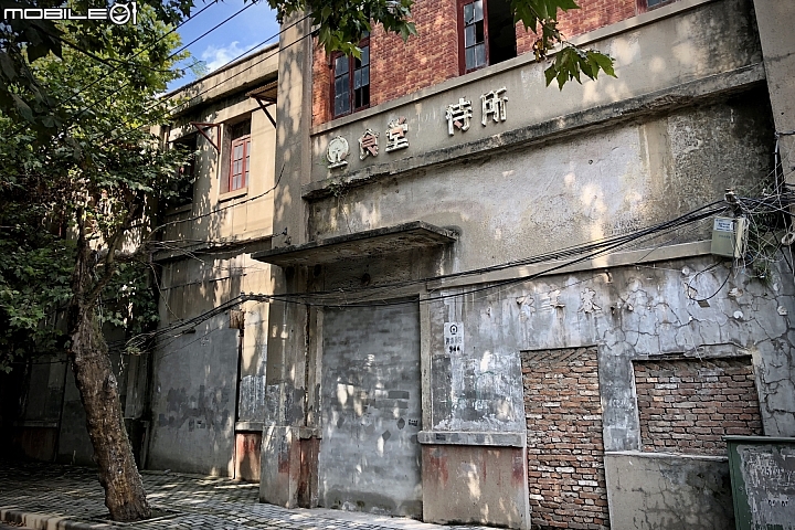 六朝古都 一眼南京