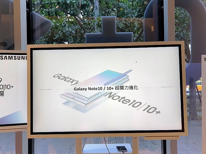 神器活現《 Samsung Galaxy Note 10 / 10+ 》使用心得分享