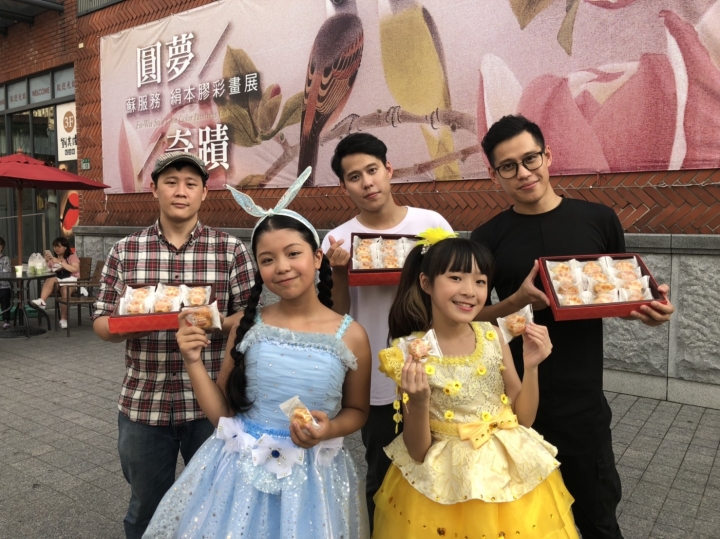 過中秋救浪浪慈善演唱會，活絡鶯歌老街
