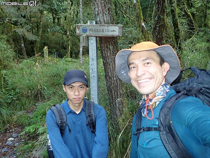 中央山脈大縱走17天(破紀錄)完百旅(904~920)(文長慎入)