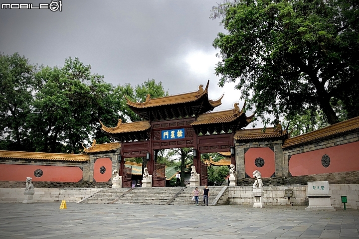 六朝古都 一眼南京