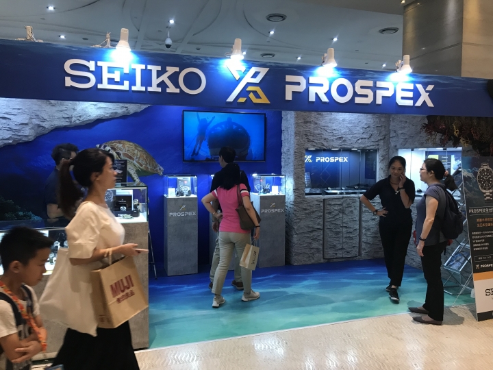 Seiko快閃店