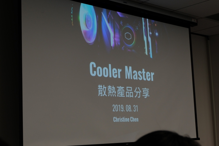 CoolerMaster小學堂 電競產品選購大揭密