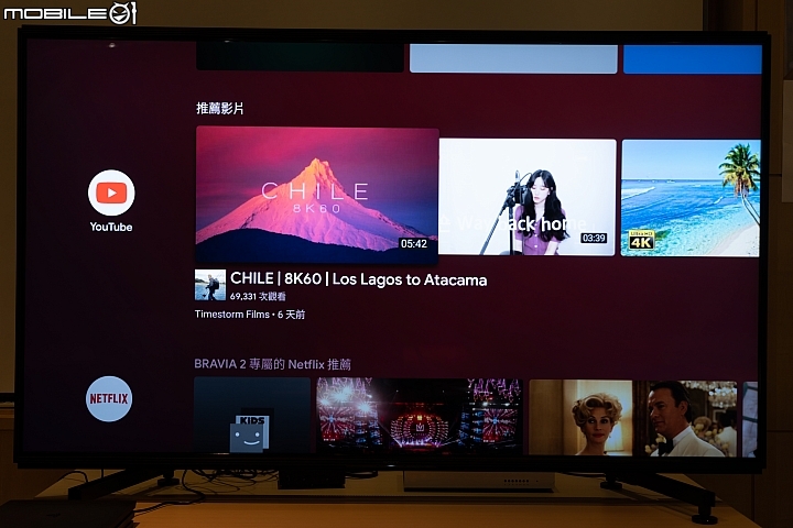 Sony BRAVIA MASTER KD-85Z9G 8K HDR 液晶電視 邁向畫質新『視』代！