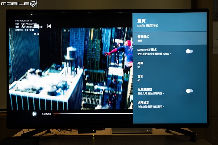 Sony BRAVIA MASTER KD-85Z9G 8K HDR 液晶電視 邁向畫質新『視』代！