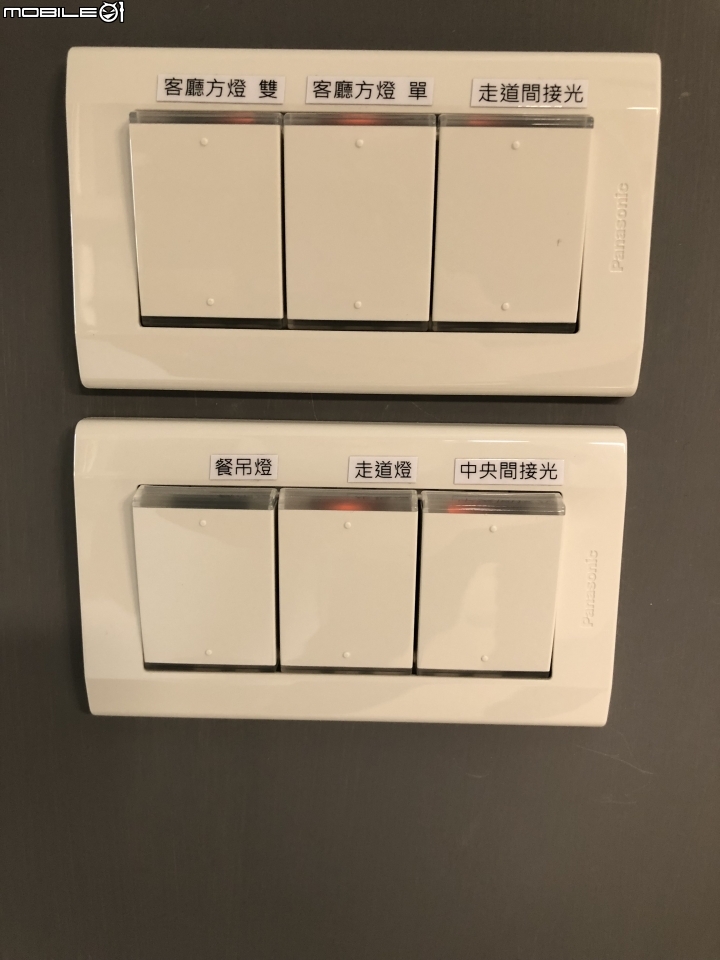*開箱*  房貸是壓力~還是得裝潢才能住的有品質 、有限預算效果超強