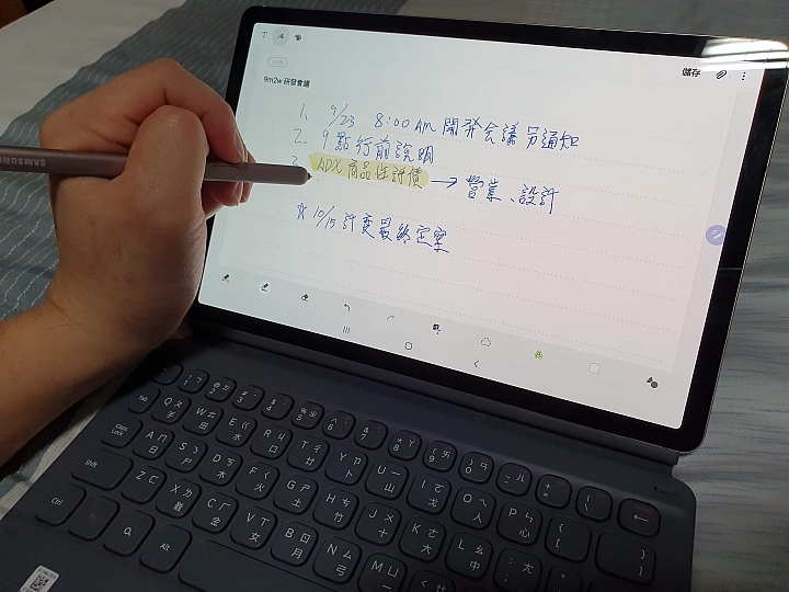 《Samsung Galaxy Tab S6無筆電挑戰》使用心得