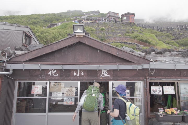 點我看大圖 Fuji mountain 37XX