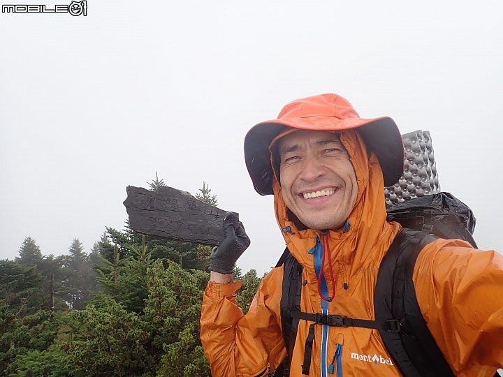 中央山脈大縱走17天(破紀錄)完百旅(904~920)(文長慎入)