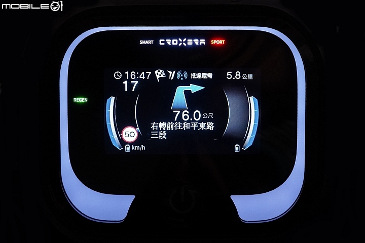 A Motor Ai-1 Sport 試駕 電動車代步從未如此方便
