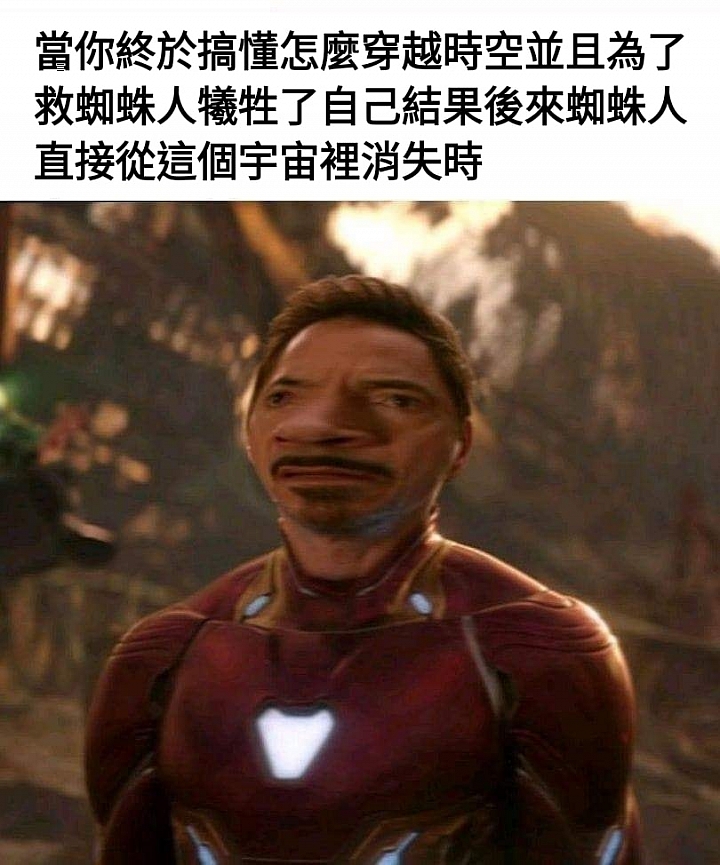 誠意滿點!野獸國 Egg Attack《復仇者聯盟:無限之戰》奇異博士、鋼鐵蜘蛛人豪華版開箱