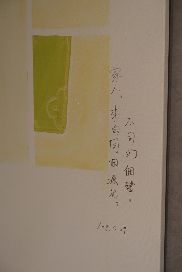 [開箱]高雄。輕裝潢 老臺灣味