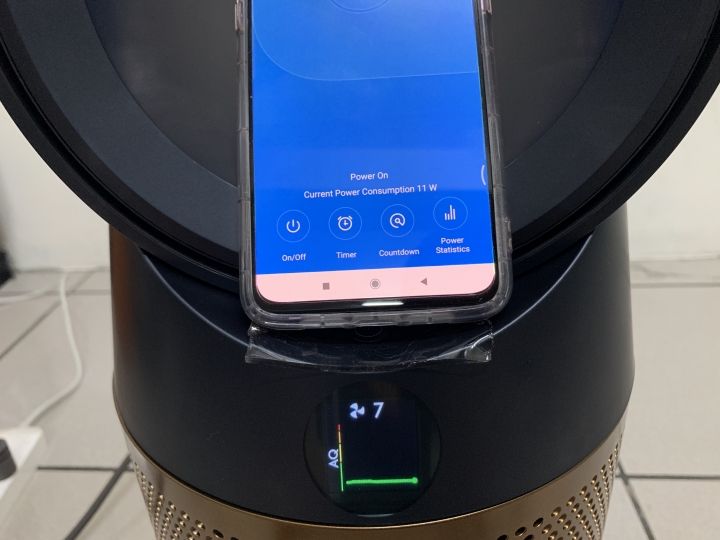 點我看大圖 【開箱】智慧涼暖的~Dyson Pure Hot + Cool Cryptomic HP06~