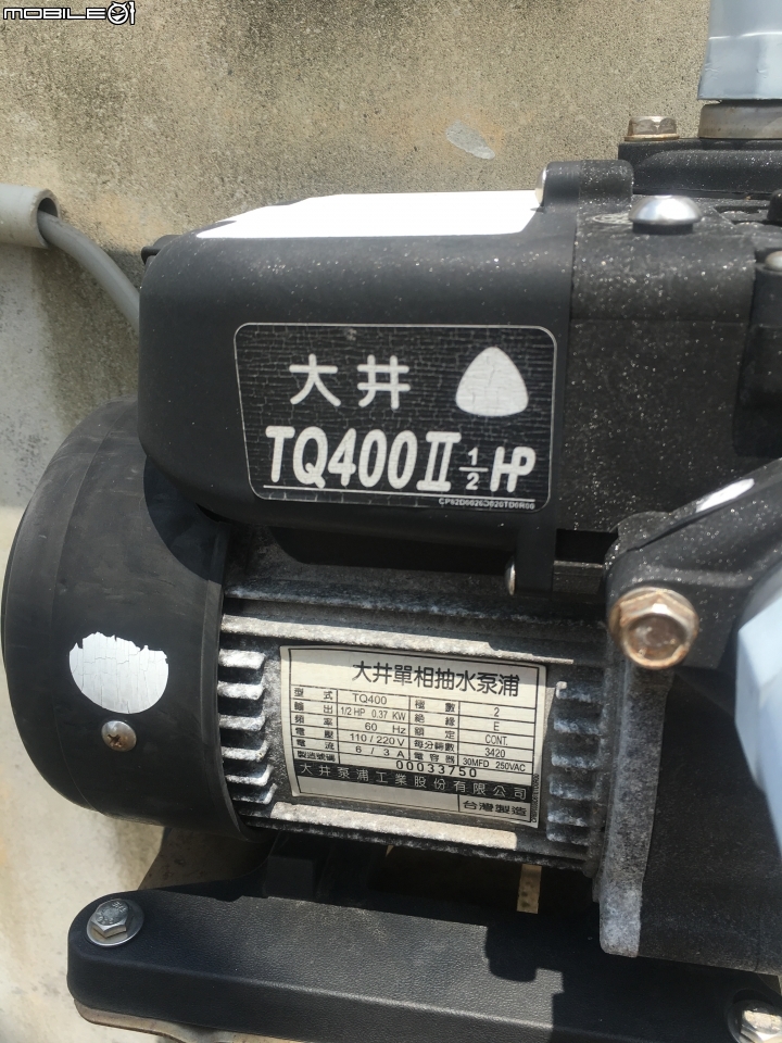 求助文(9/9更新)透天水壓問題! 懇請懂水電的大大指點一下