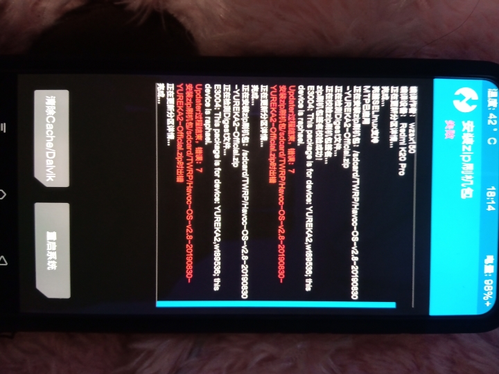 REDMI K20 PRO無法卡刷??