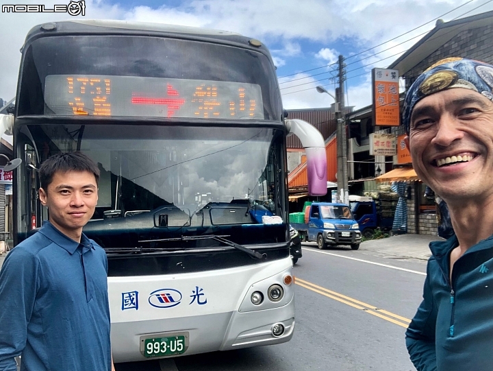 中央山脈大縱走17天(破紀錄)完百旅(904~920)(文長慎入)