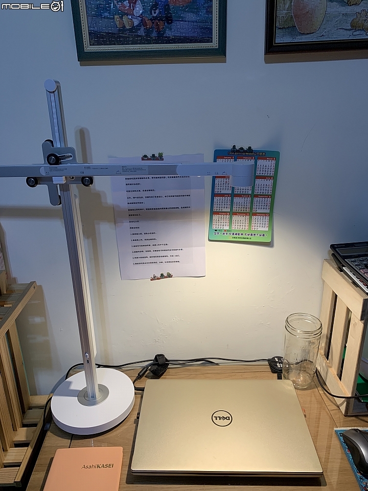 貴鬆鬆的Dyson Lightcycle™檯燈試用心得