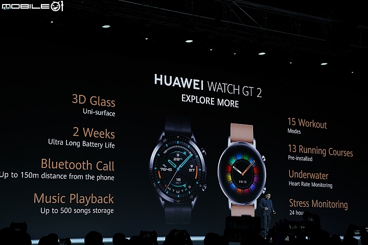 華為WATCH GT 2動手玩 外型更精緻、水下也能測心率!