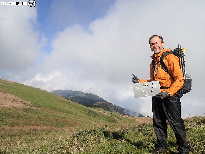 中央山脈大縱走17天(破紀錄)完百旅(904~920)(文長慎入)