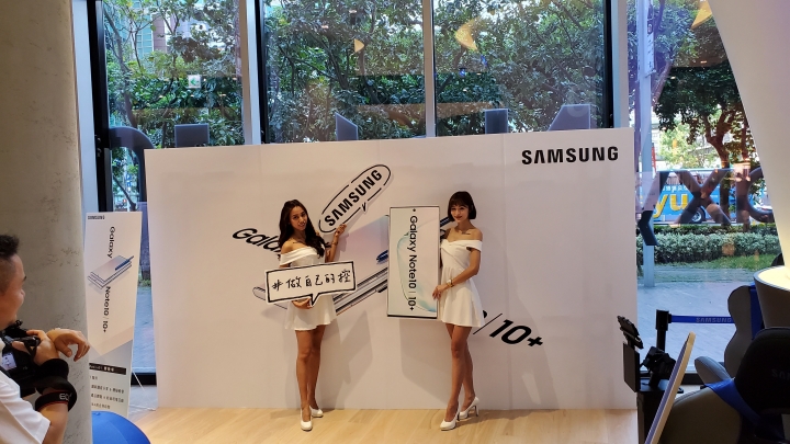 《旗艦體驗》帶著Note10+參加三星Note10體驗會