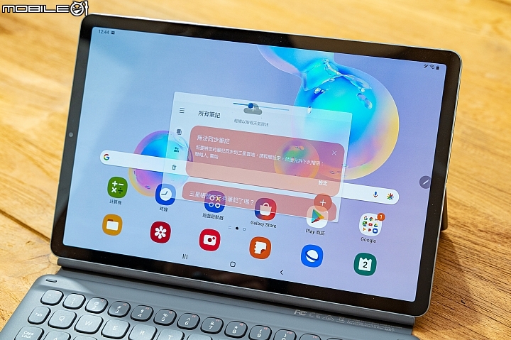 筆一樣強但「畫布」更大！工作玩樂通包的三星Galaxy Tab S6上市