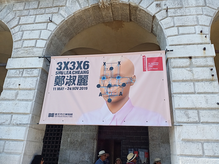 鐵馬騎幻旅程 maktub - 義瑞法之旅   （最終篇 : 巴黎戴高樂機場   全文完）
