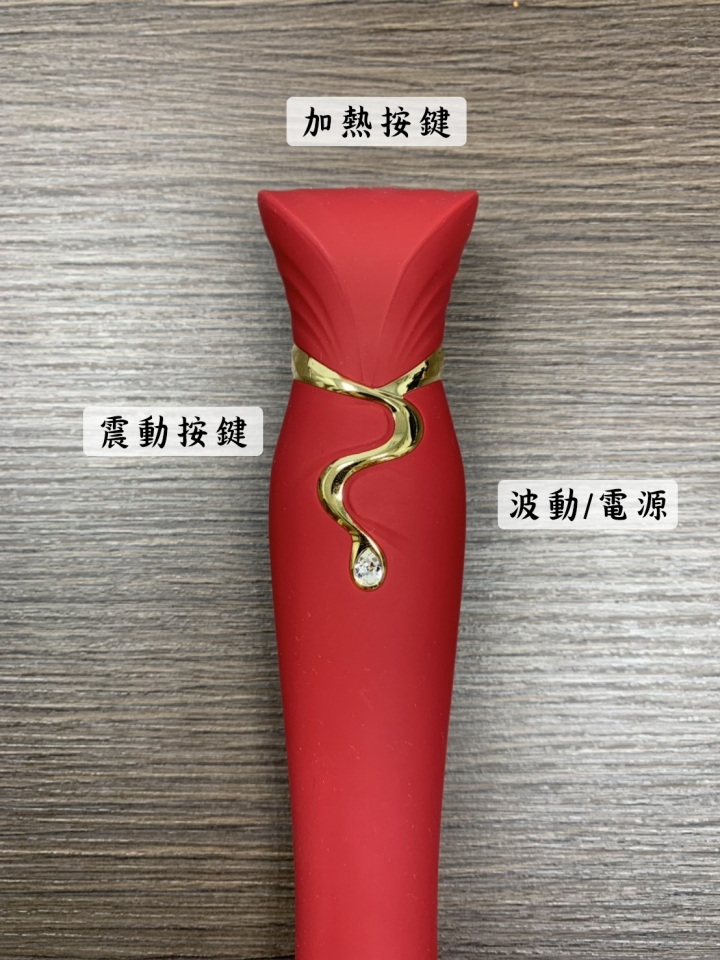 【開箱】做自己的女王 ZALO Queen set開箱