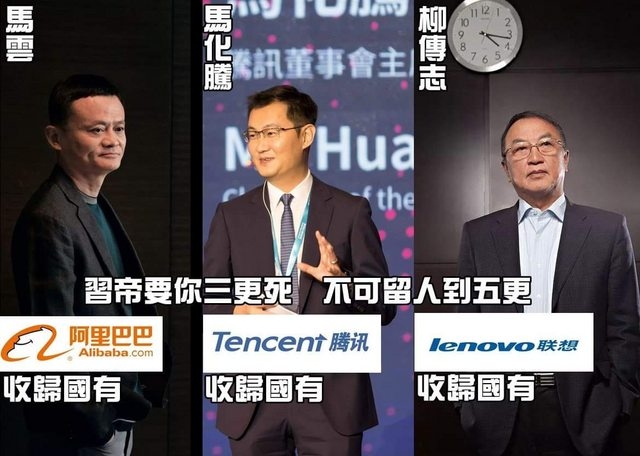 中國褐皮書：Q3製造、房產、服務全倒 借貸還暴增！