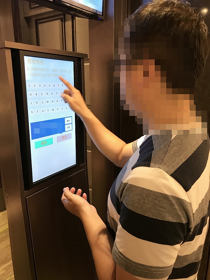 【台中/西屯區】專人接待指引健診，團體報名享高規格服務，晨悅預防醫學機構