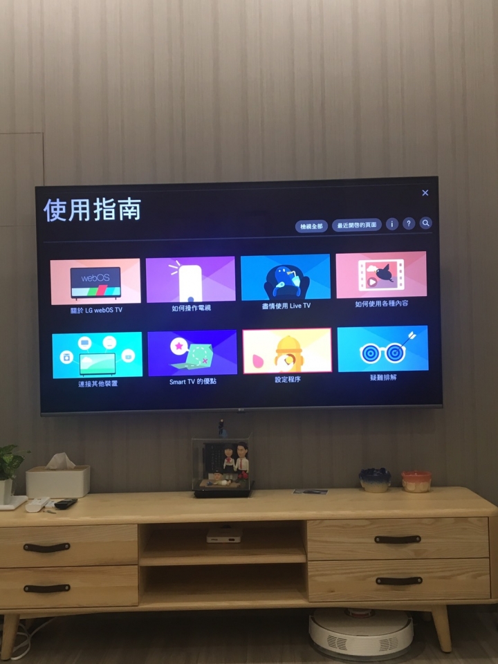 開箱~LG物聯網電視65UM7500PWA