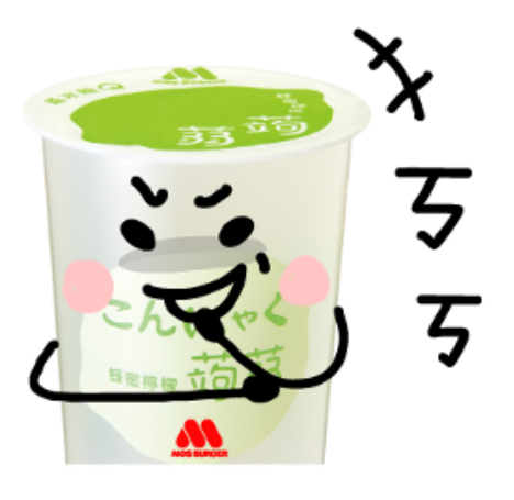最近本宮股票大賺，又夢見買車(好可怕..)
