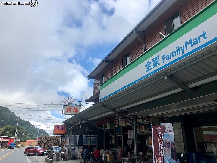 中央山脈大縱走17天(破紀錄)完百旅(904~920)(文長慎入)